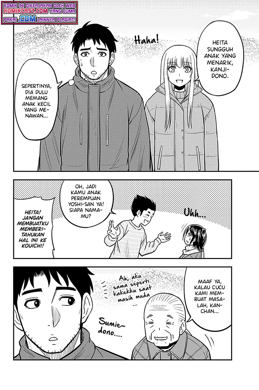 Orenchi ni Kita Onna Kishi to: Inakagurashi suru Koto ni Natta Ken Chapter 69 Gambar 13