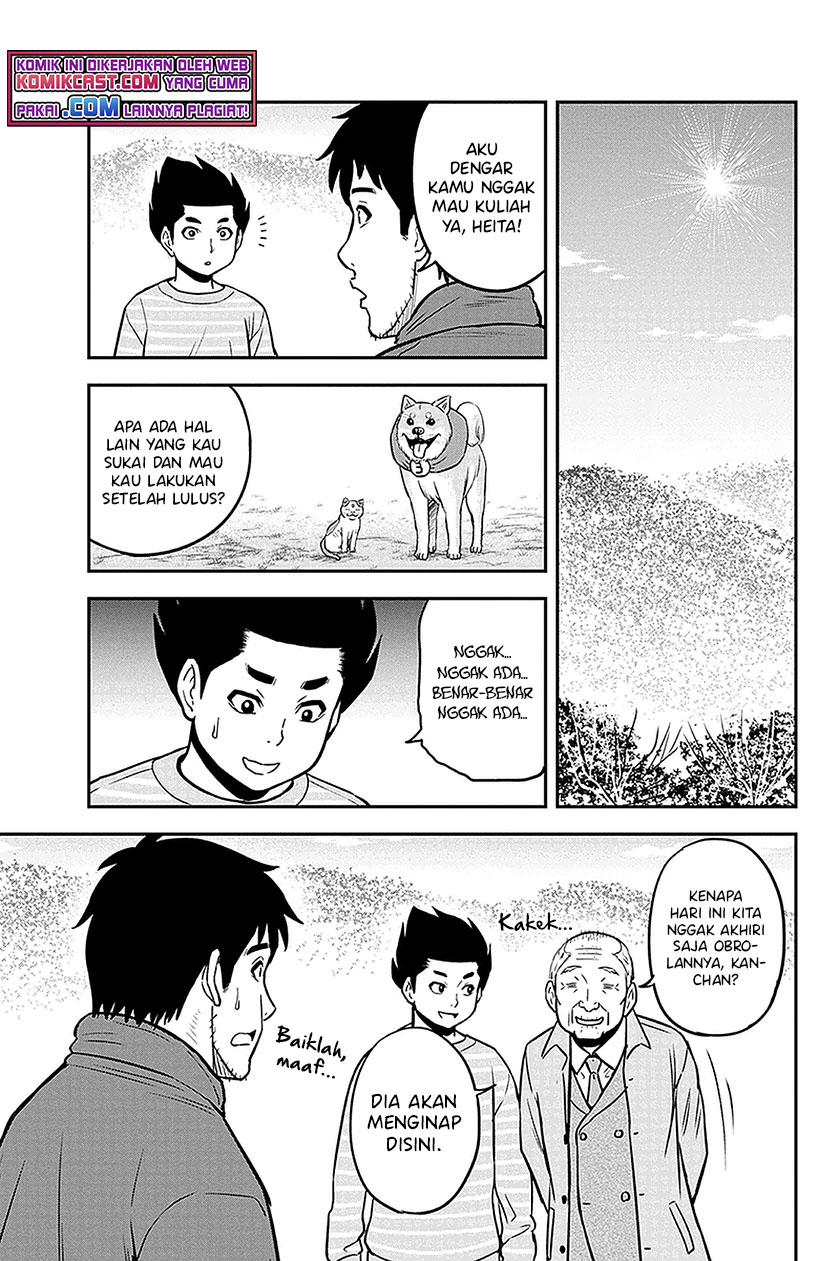 Orenchi ni Kita Onna Kishi to: Inakagurashi suru Koto ni Natta Ken Chapter 69 Gambar 14