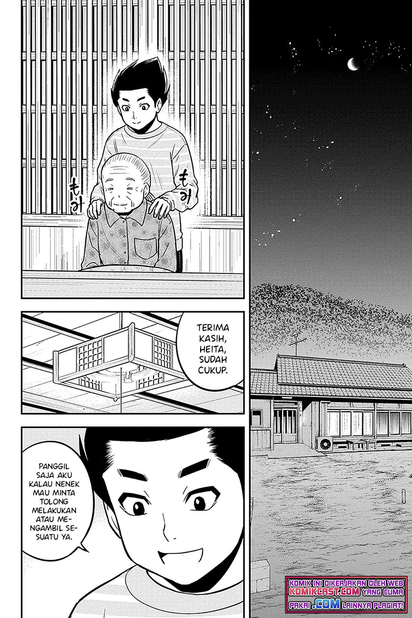 Orenchi ni Kita Onna Kishi to: Inakagurashi suru Koto ni Natta Ken Chapter 69 Gambar 15