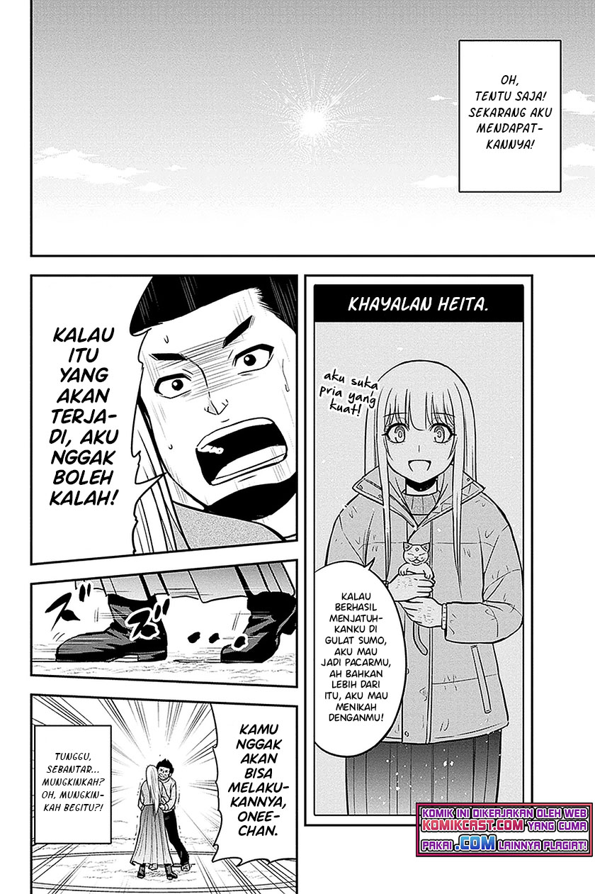 Orenchi ni Kita Onna Kishi to: Inakagurashi suru Koto ni Natta Ken Chapter 69 Gambar 7