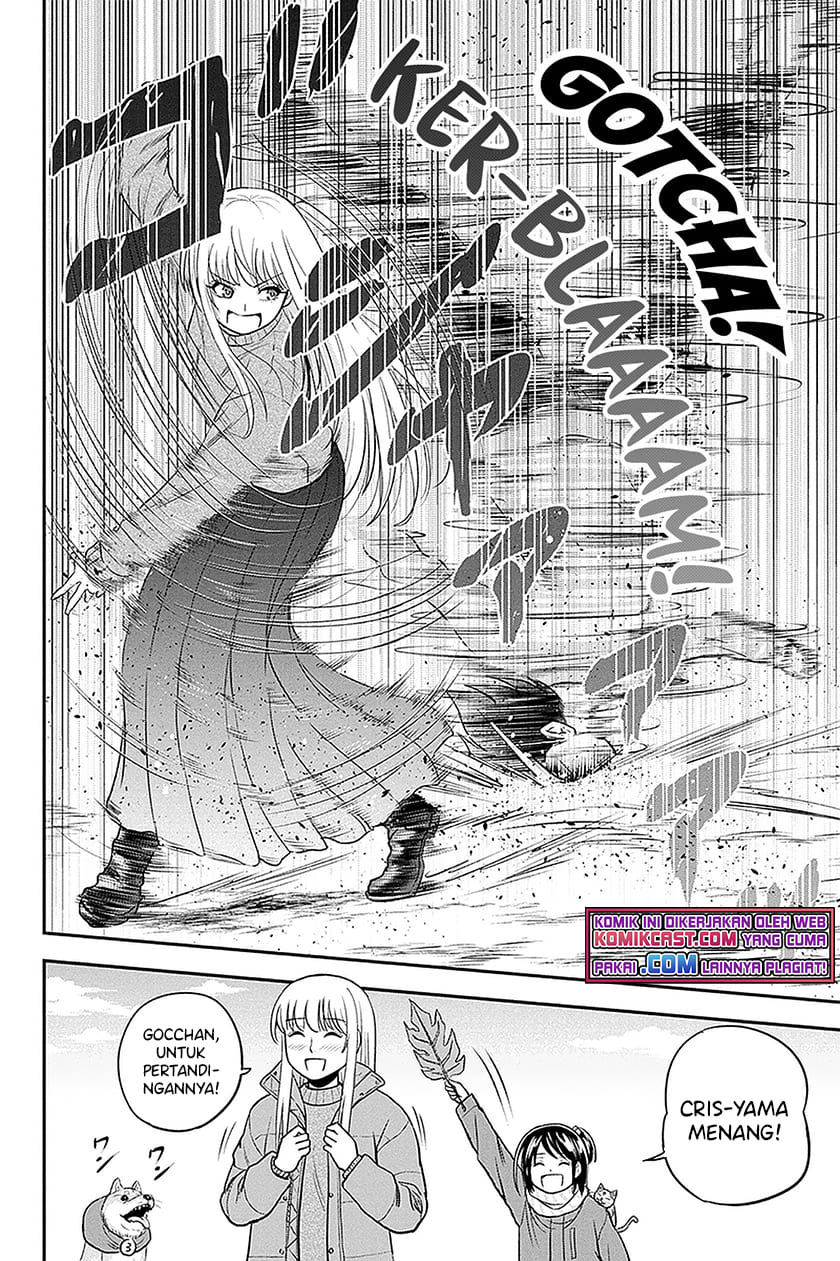 Orenchi ni Kita Onna Kishi to: Inakagurashi suru Koto ni Natta Ken Chapter 69 Gambar 9