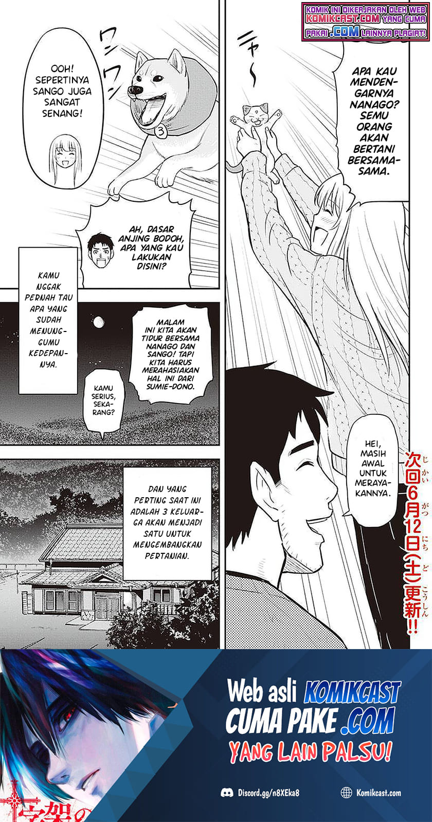 Orenchi ni Kita Onna Kishi to: Inakagurashi suru Koto ni Natta Ken Chapter 67 Gambar 20