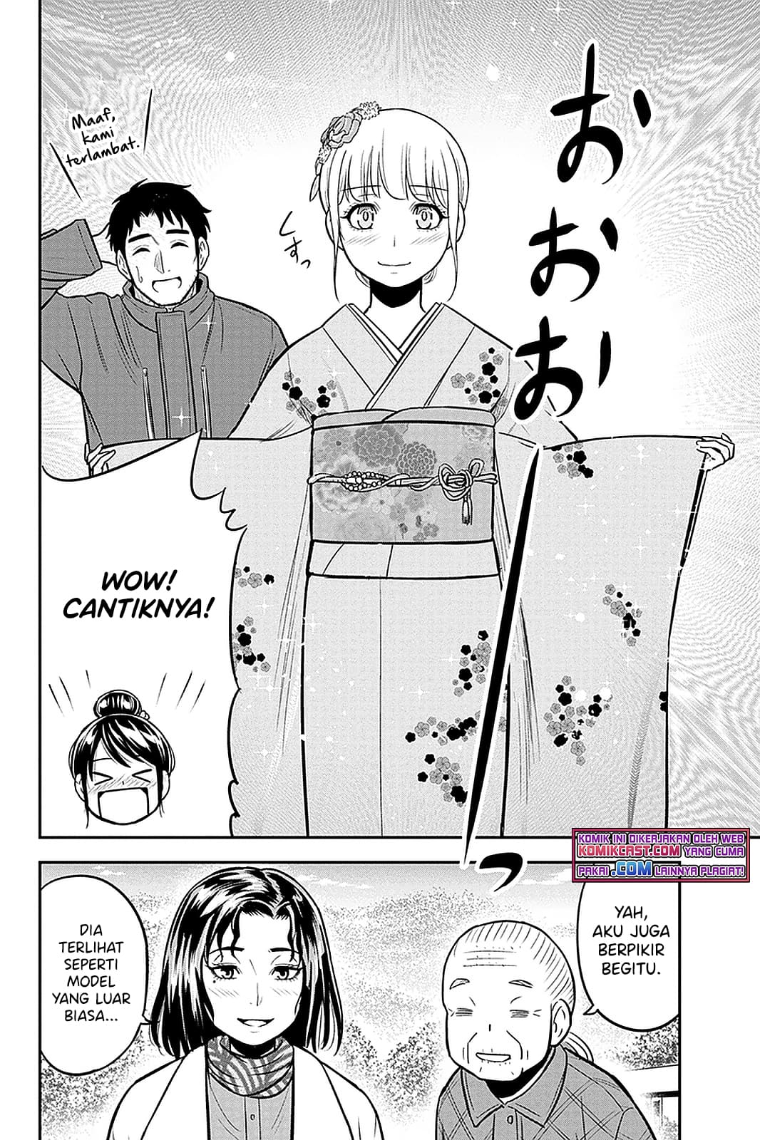 Orenchi ni Kita Onna Kishi to: Inakagurashi suru Koto ni Natta Ken Chapter 66 Gambar 5