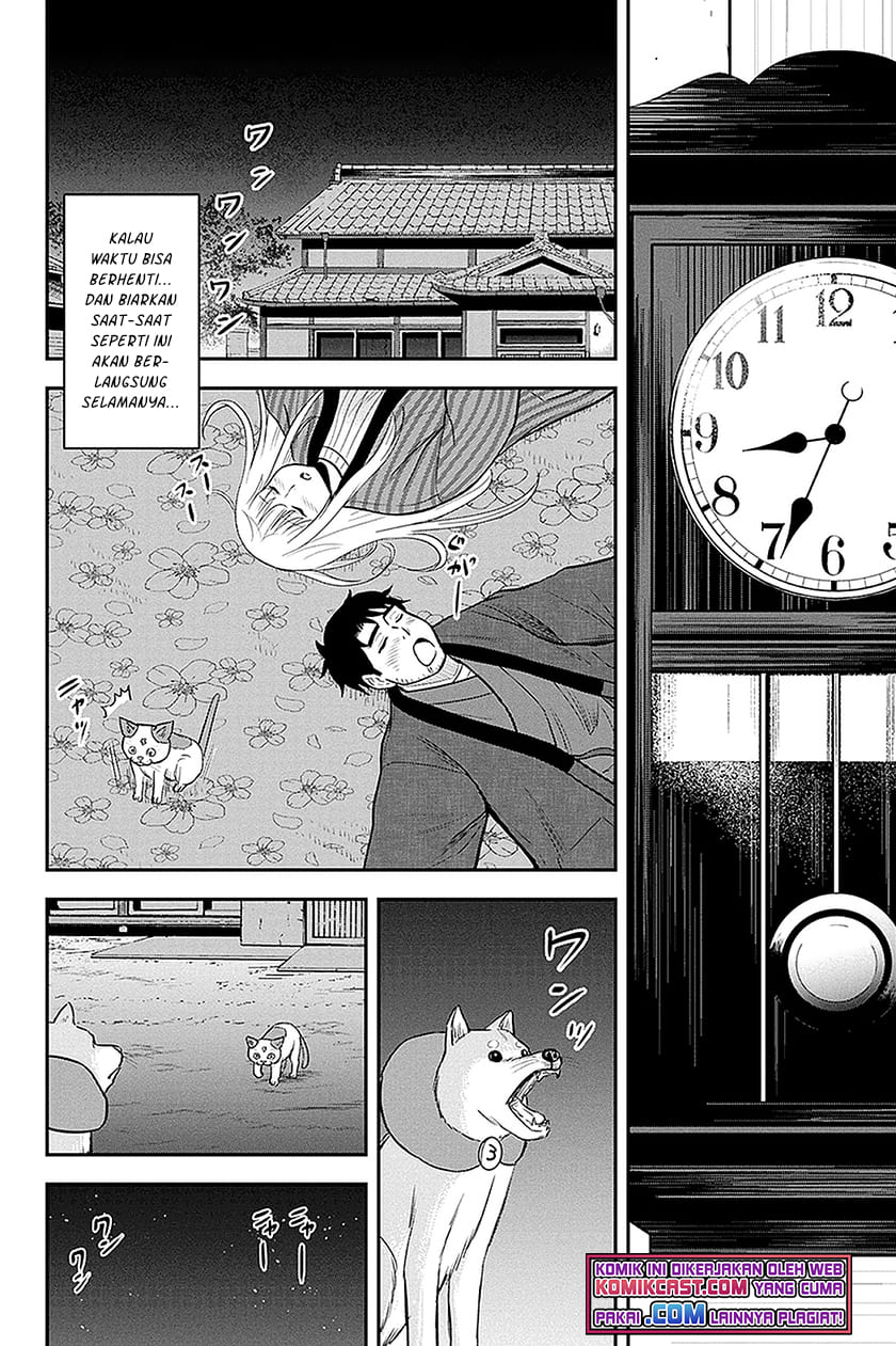 Orenchi ni Kita Onna Kishi to: Inakagurashi suru Koto ni Natta Ken Chapter 65 Gambar 17