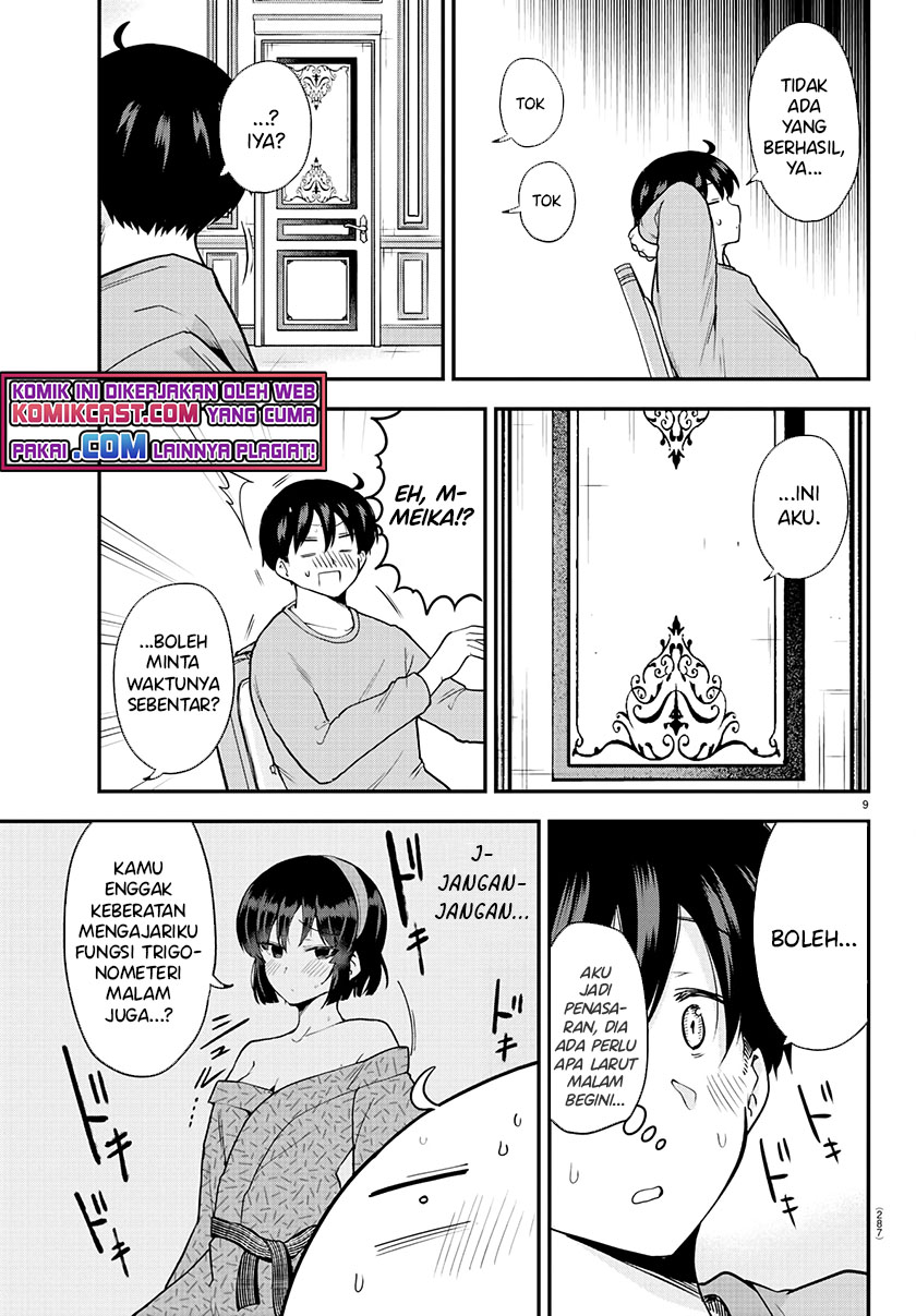 Meika-san Can’t Conceal Her Emotions Chapter 64 Gambar 10