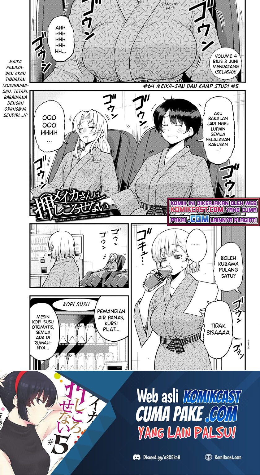 Baca Meika-san Can’t Conceal Her Emotions Chapter 64 Gambar 2