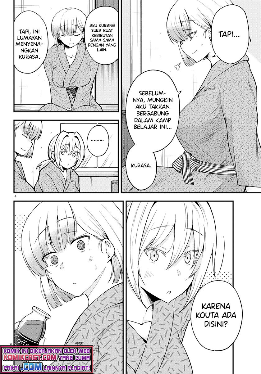 Meika-san Can’t Conceal Her Emotions Chapter 64 Gambar 5