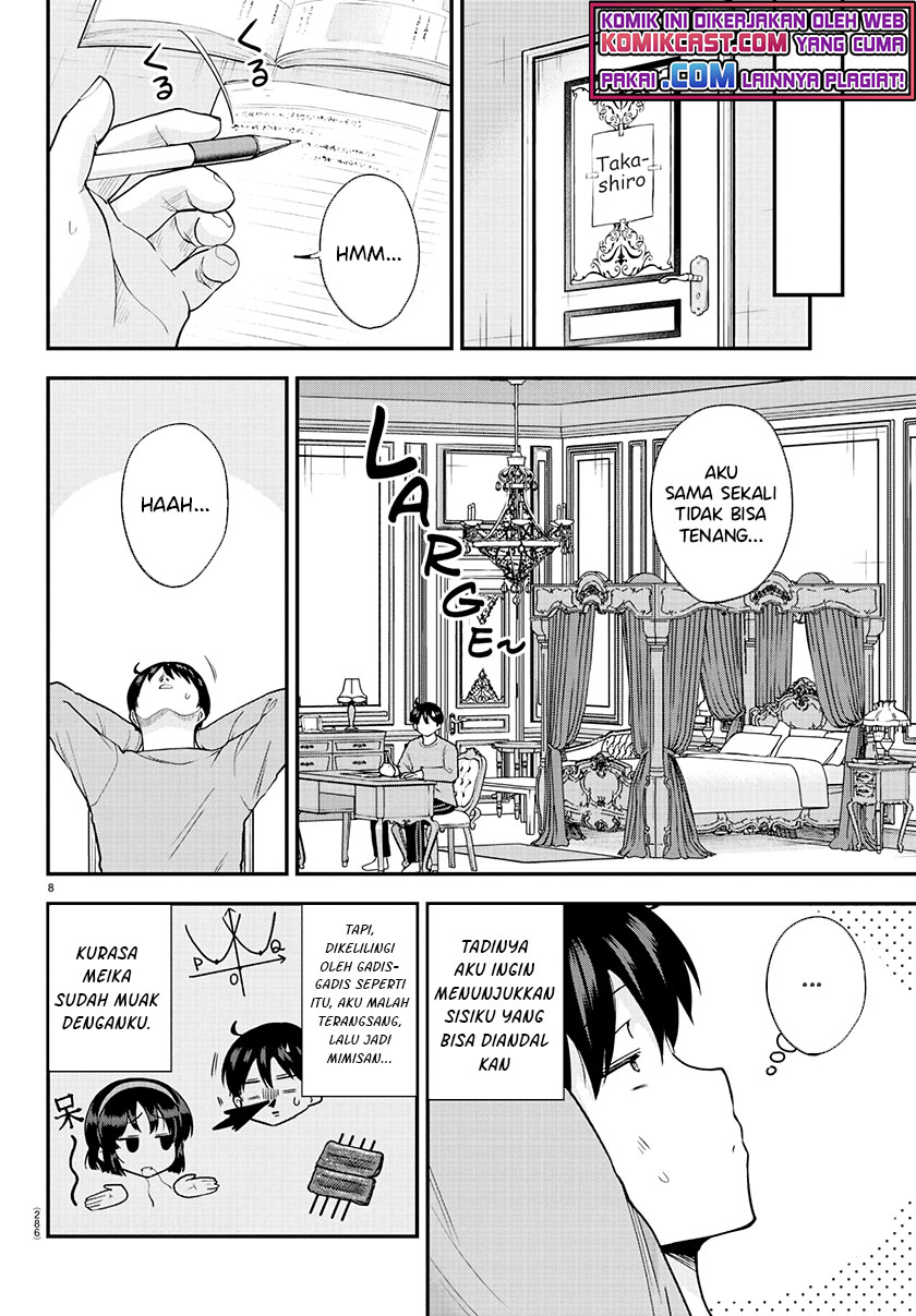 Meika-san Can’t Conceal Her Emotions Chapter 64 Gambar 9