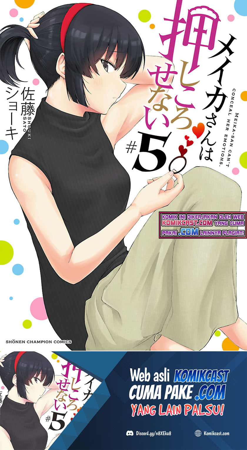Baca  Meika-san Can’t Conceal Her Emotions Chapter 63.2 Gambar 2