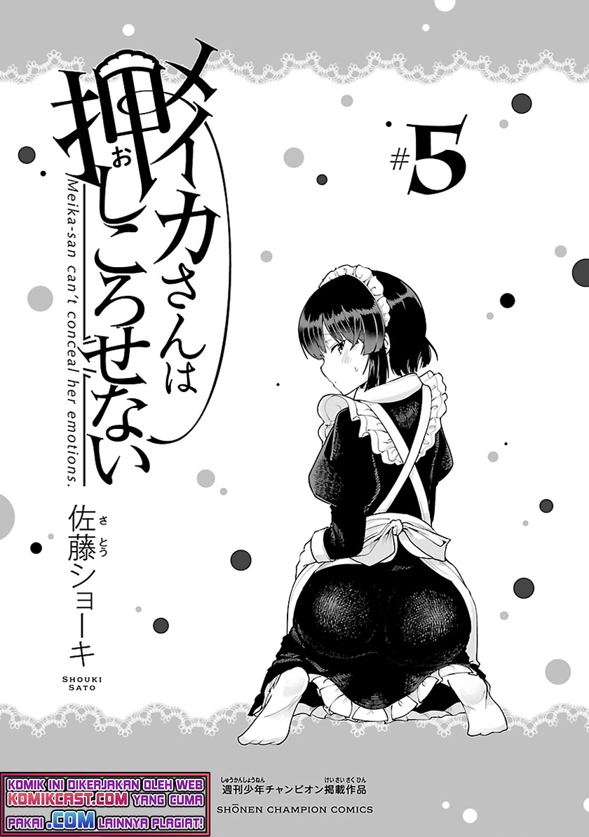 Meika-san Can’t Conceal Her Emotions Chapter 63.2 Gambar 4