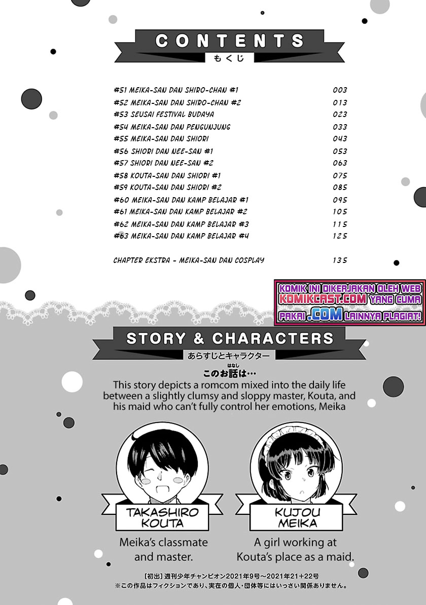Meika-san Can’t Conceal Her Emotions Chapter 63.2 Gambar 5