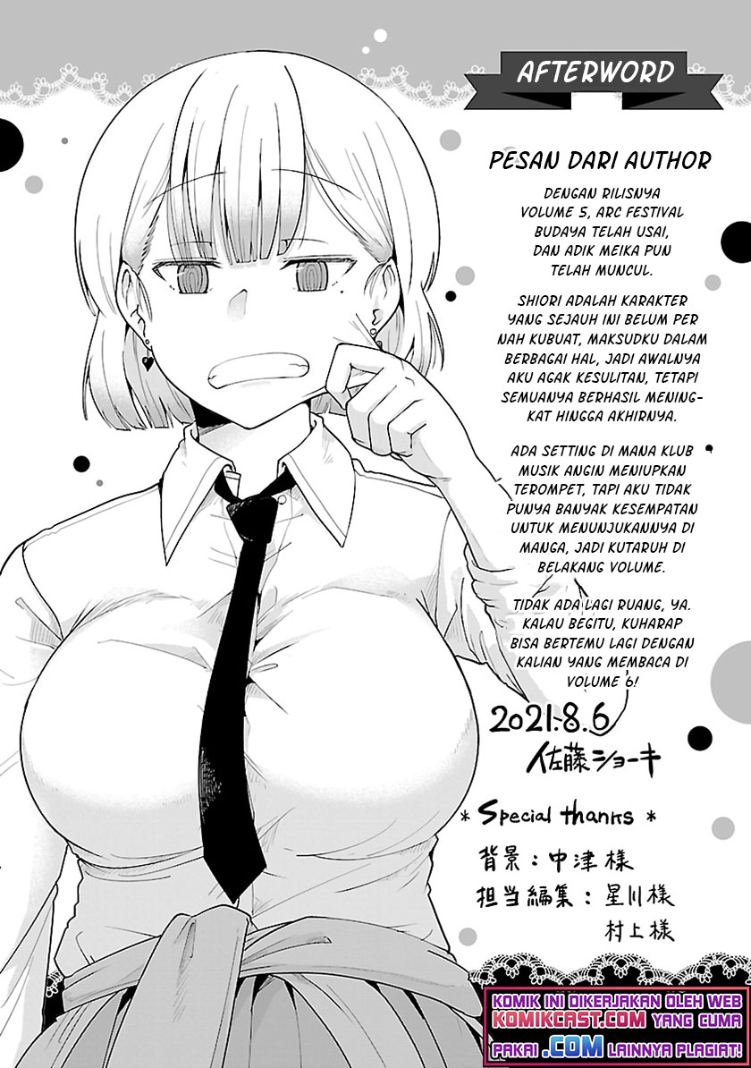 Meika-san Can’t Conceal Her Emotions Chapter 63.2 Gambar 6
