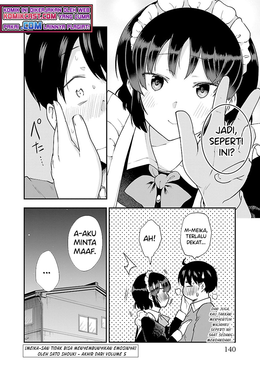 Meika-san Can’t Conceal Her Emotions Chapter 63.1 Gambar 7