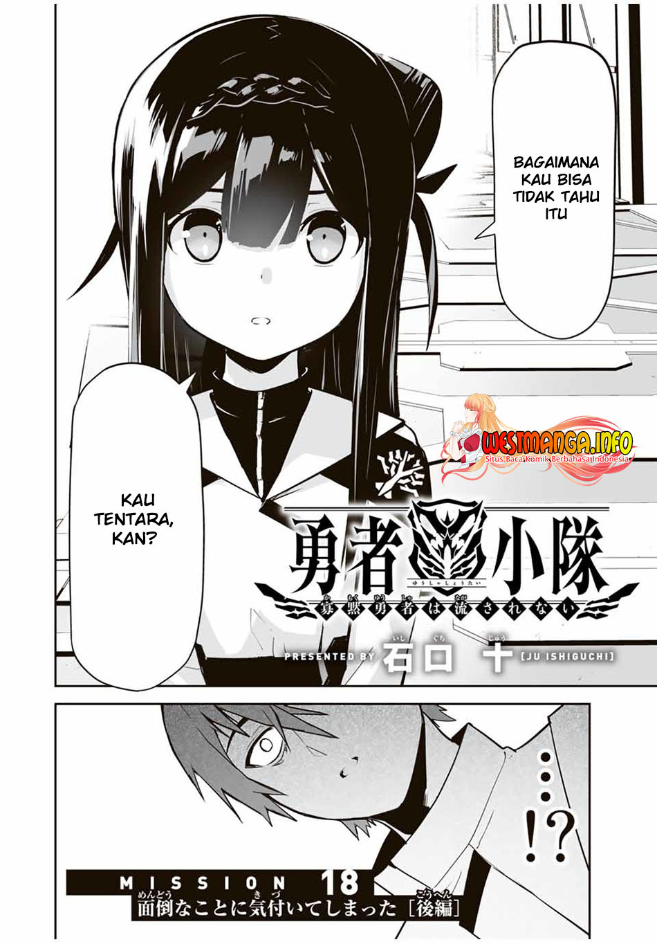 Baca  Yuusha Shoutai Kamoku Yuusha Wa Nagisa Renai Chapter 18. Gambar 2