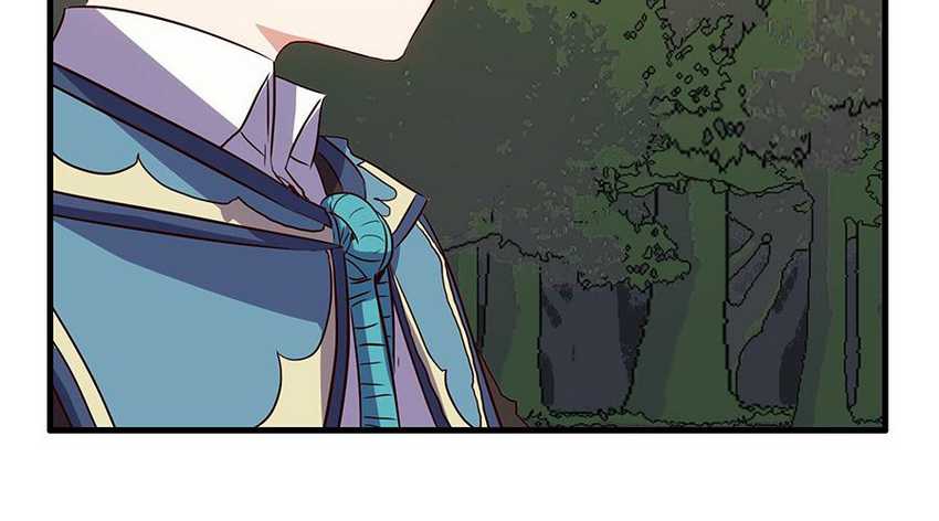 Training With The Demon King Chapter 12 Gambar 11