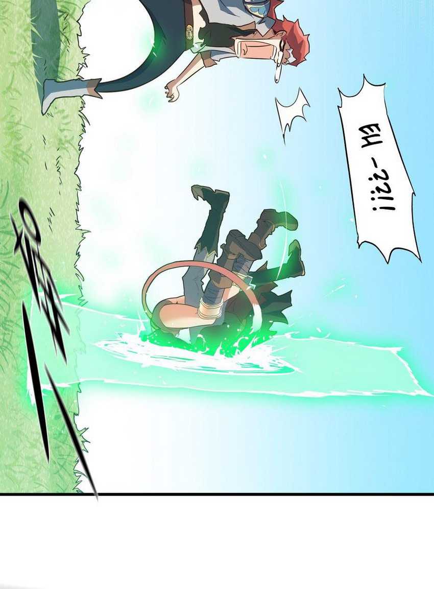 Training With The Demon King Chapter 11 Gambar 49