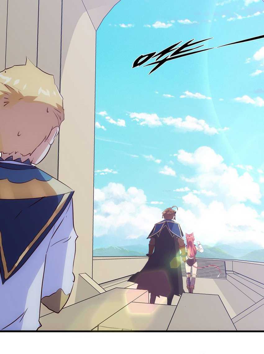 Training With The Demon King Chapter 10 Gambar 45