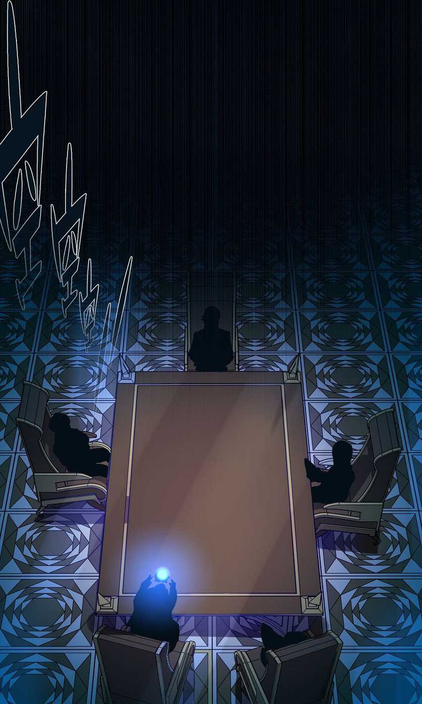 Training With The Demon King Chapter 10 Gambar 79