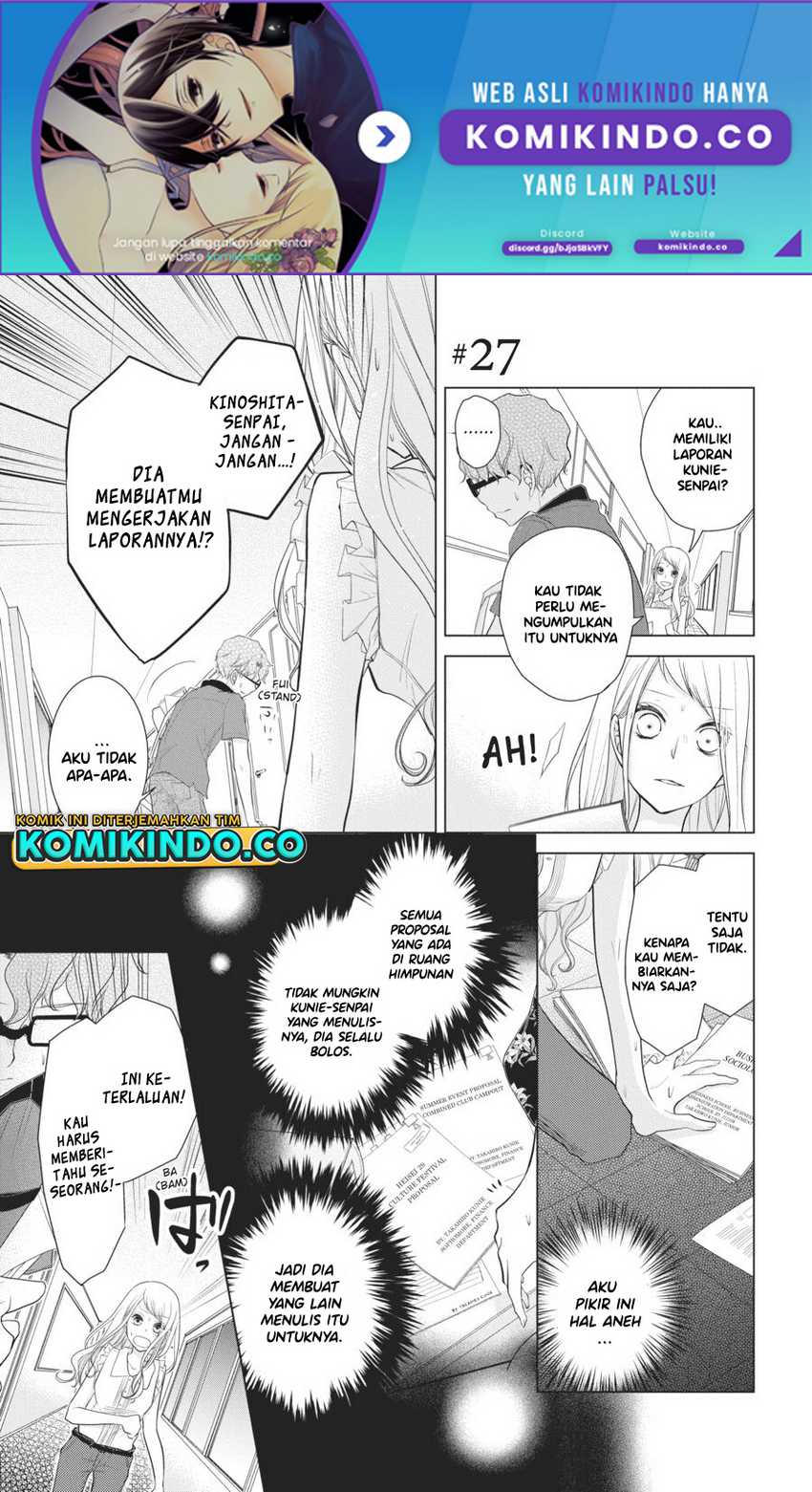 Baca  Koi to Shinzou Chapter 27 Gambar 2