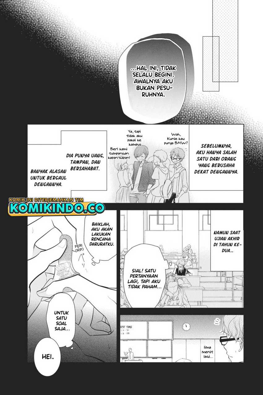 Koi to Shinzou Chapter 27 Gambar 4