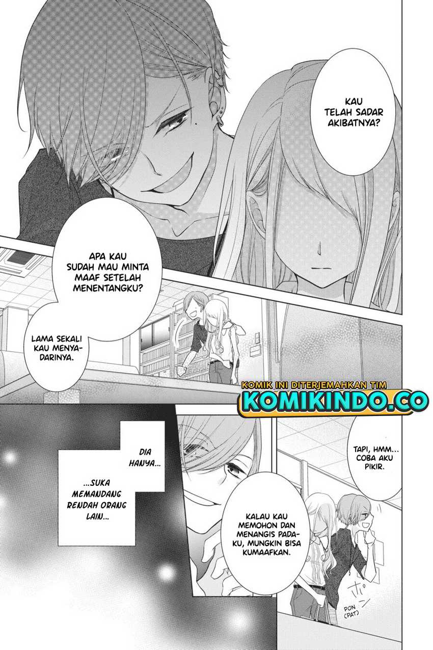 Koi to Shinzou Chapter 27 Gambar 8