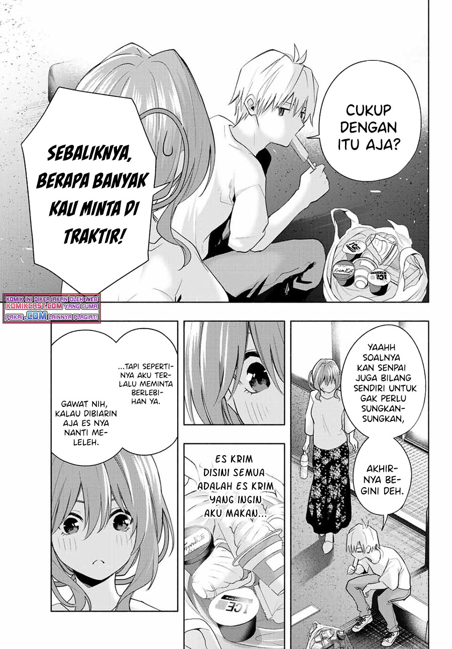 Amagami-san Chi no Enmusubi Chapter 35 Gambar 13