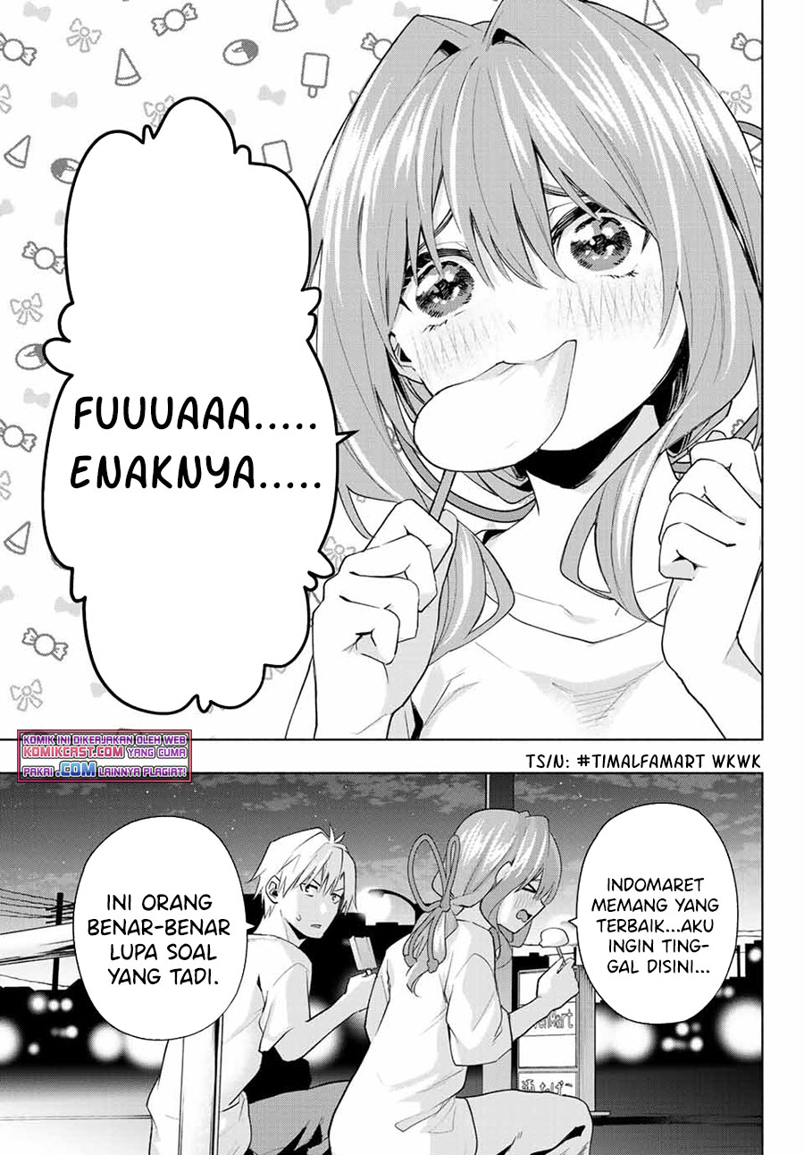 Amagami-san Chi no Enmusubi Chapter 35 Gambar 15
