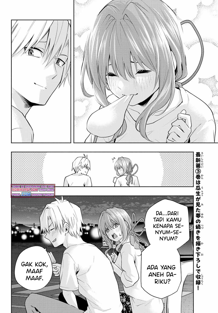 Amagami-san Chi no Enmusubi Chapter 35 Gambar 16
