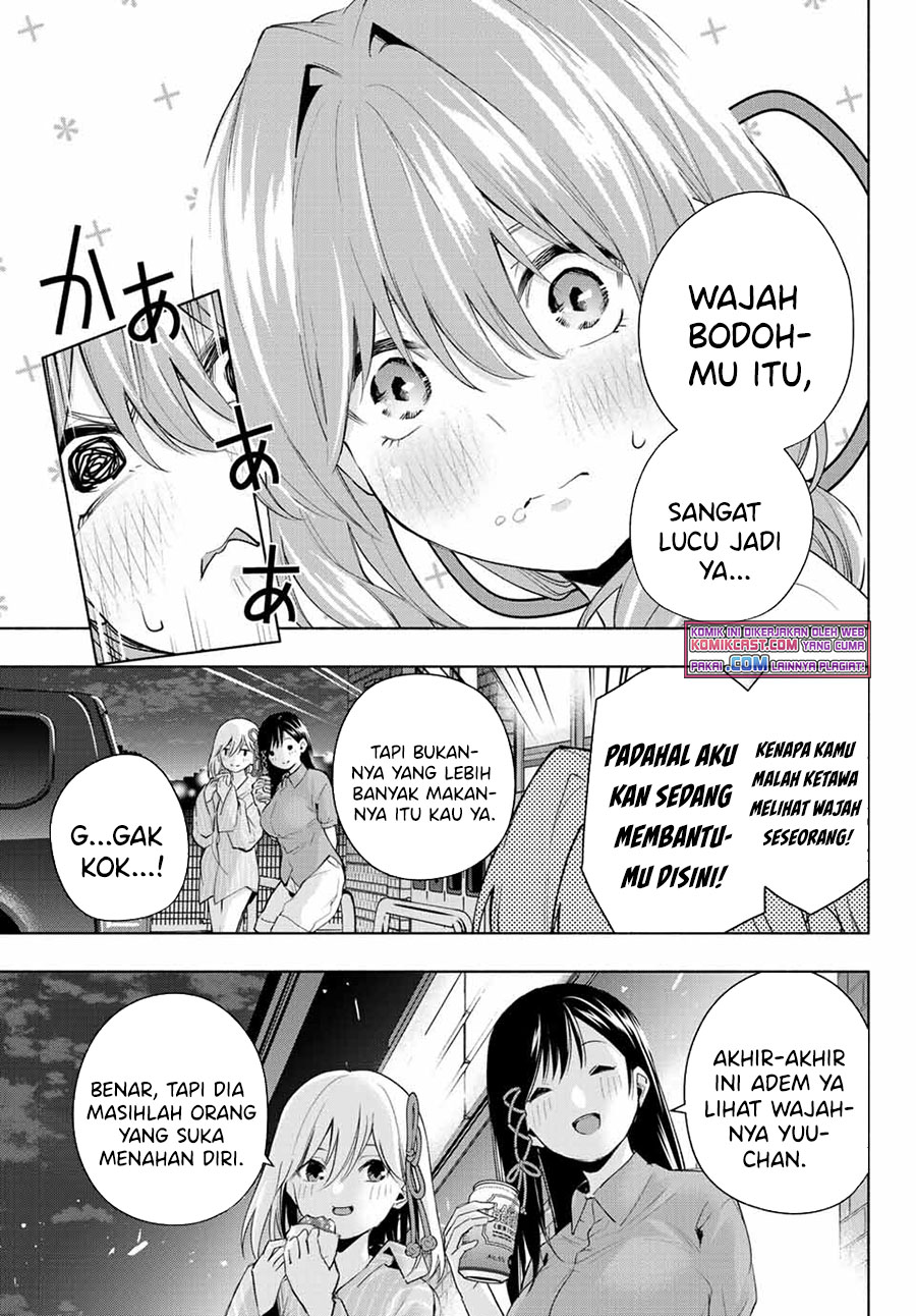 Amagami-san Chi no Enmusubi Chapter 35 Gambar 17