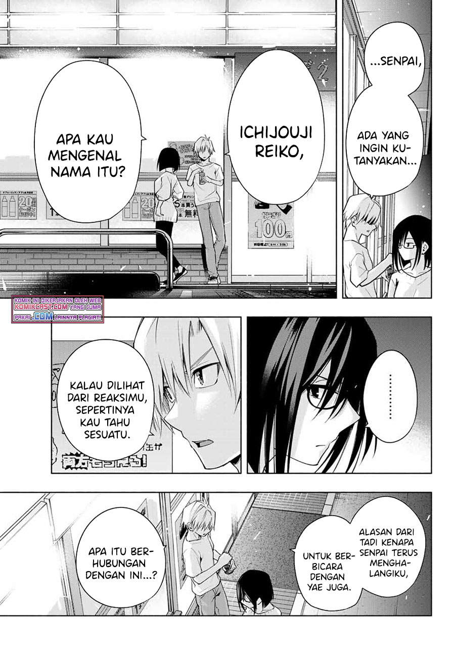 Amagami-san Chi no Enmusubi Chapter 35 Gambar 20