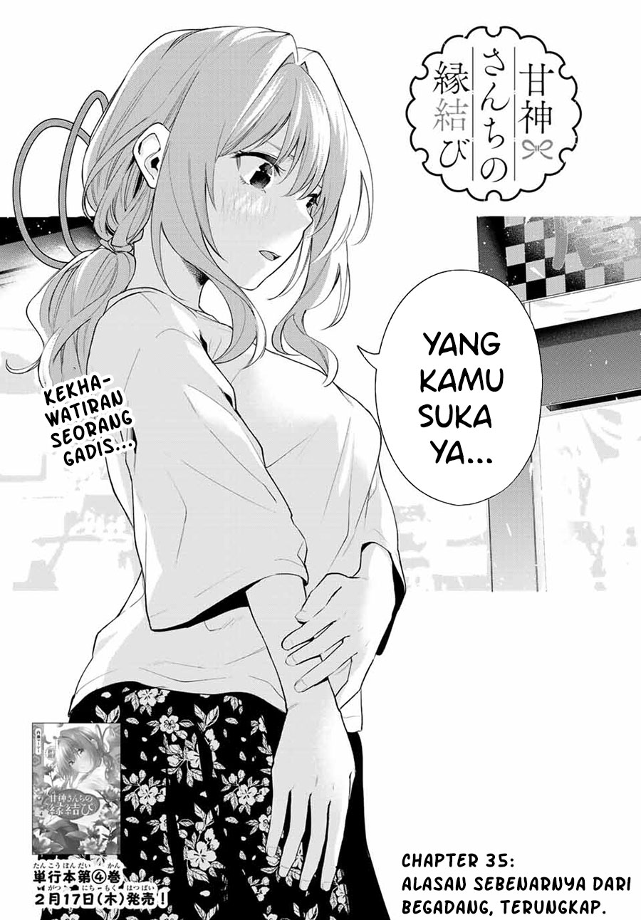 Amagami-san Chi no Enmusubi Chapter 35 Gambar 4