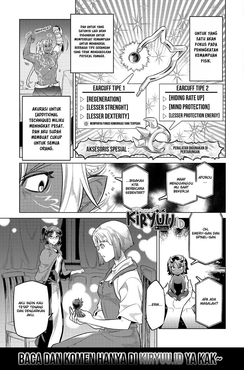 Re:Monster Chapter 74 Gambar 14