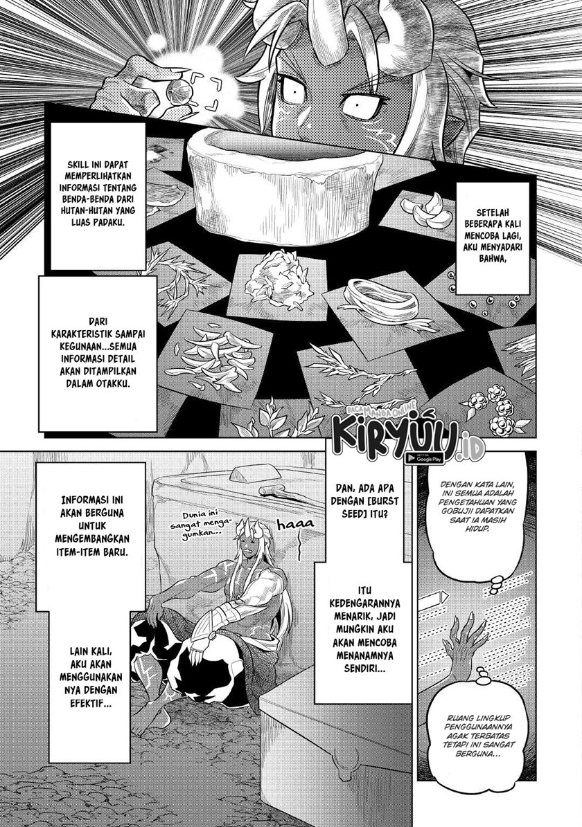 Re:Monster Chapter 74 Gambar 22