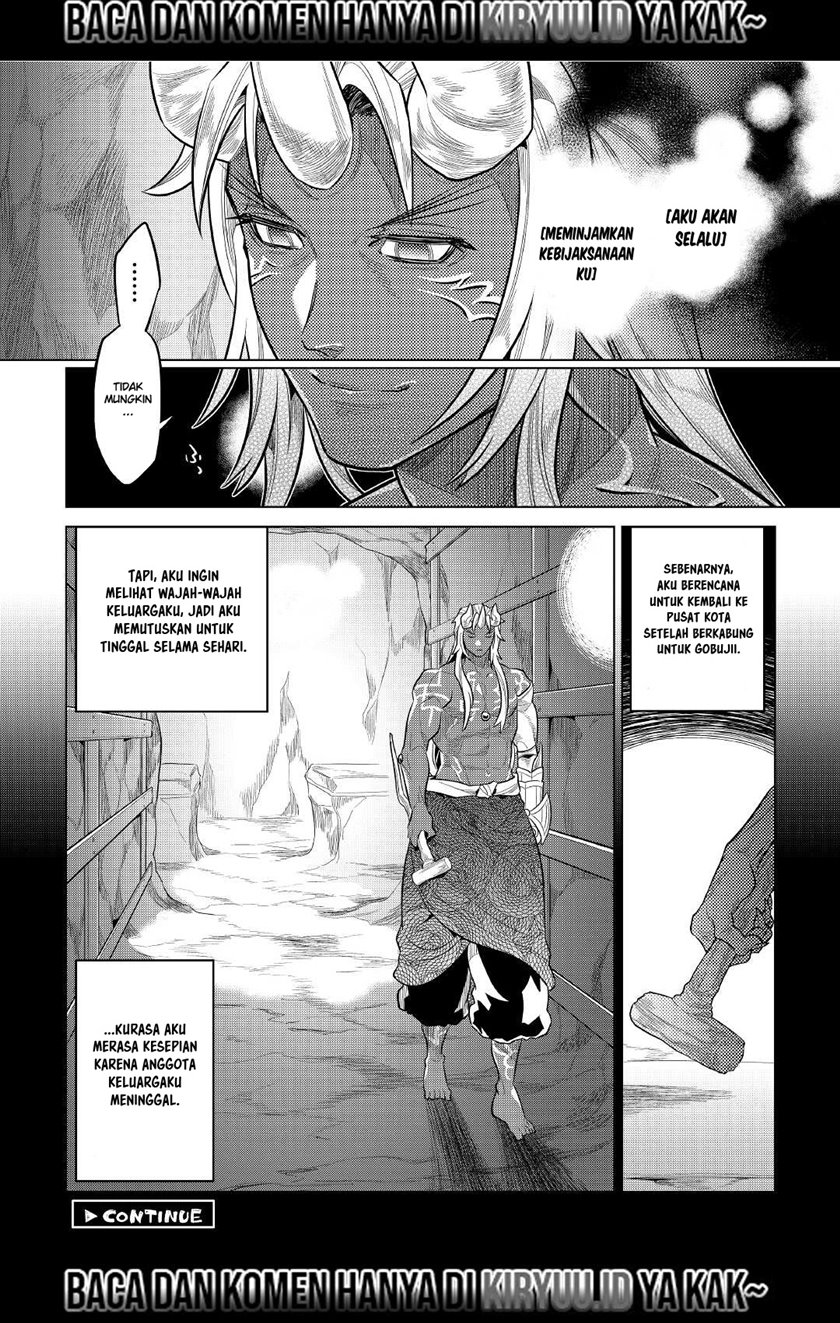 Re:Monster Chapter 74 Gambar 23