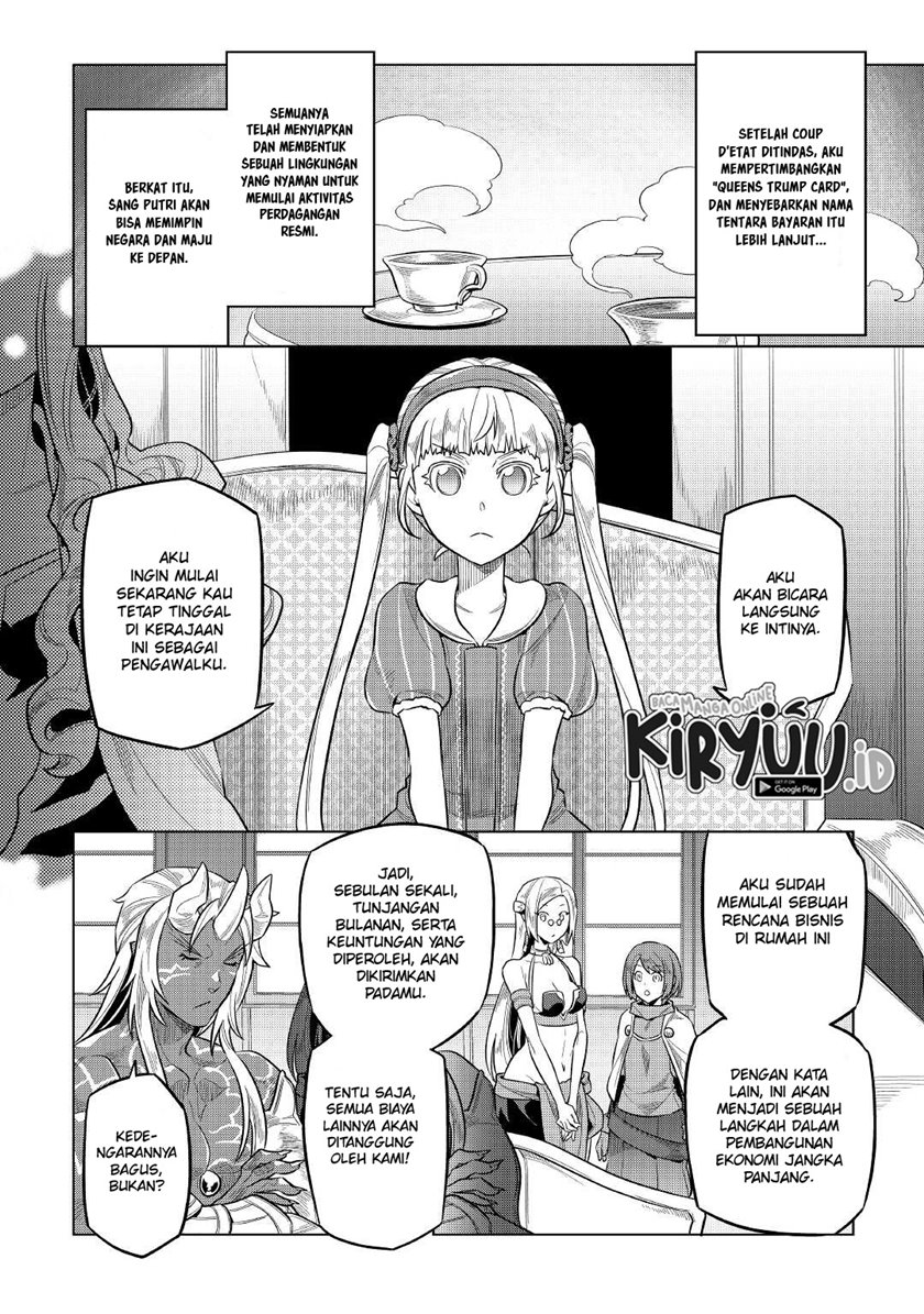Re:Monster Chapter 74 Gambar 3