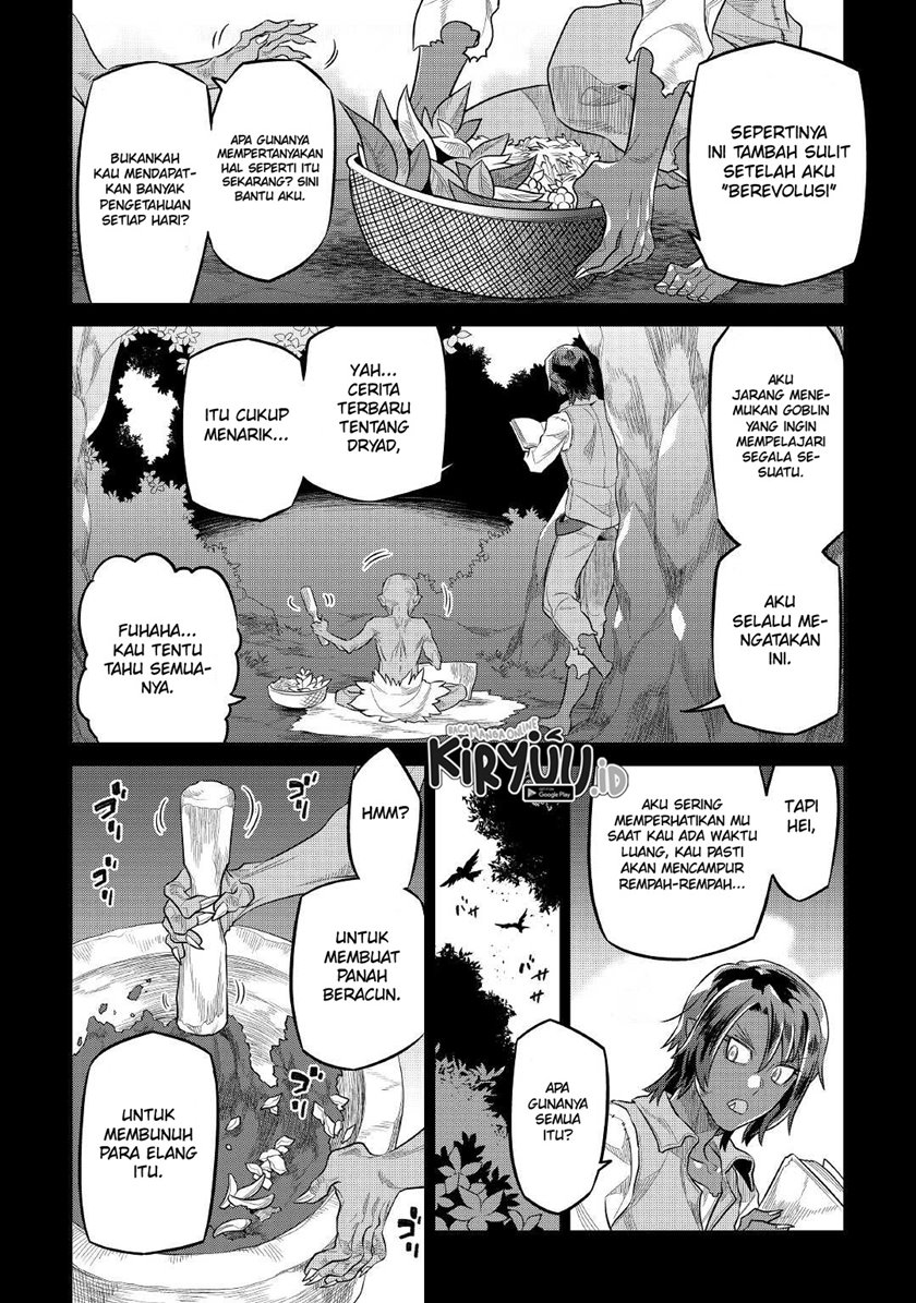 Re:Monster Chapter 74 Gambar 9