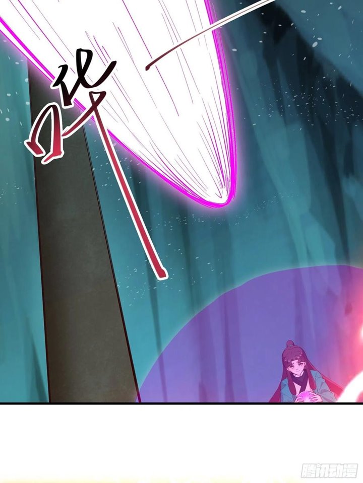 I’m Picking Fairy Sister On The Westward Journey Chapter 65 Gambar 19