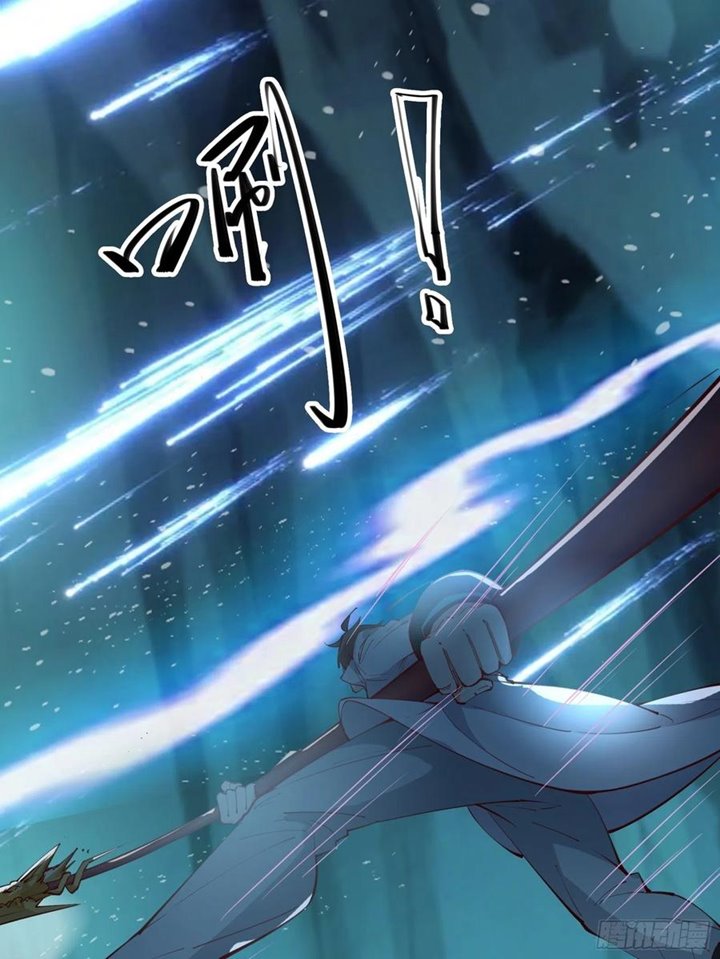 I’m Picking Fairy Sister On The Westward Journey Chapter 65 Gambar 25