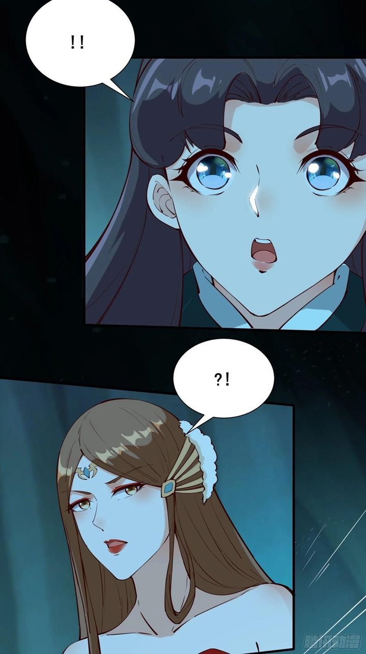 I’m Picking Fairy Sister On The Westward Journey Chapter 65 Gambar 39