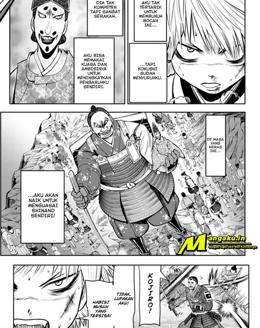 The Elusive Samurai Chapter 30 9