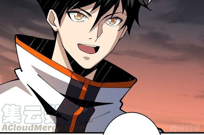King Account At The Start Chapter 87 Gambar 17