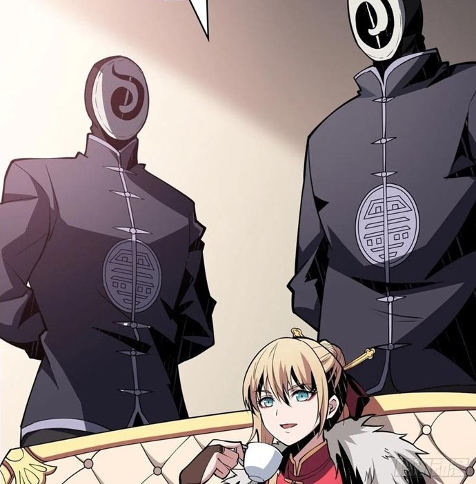 King Account At The Start Chapter 87 Gambar 30