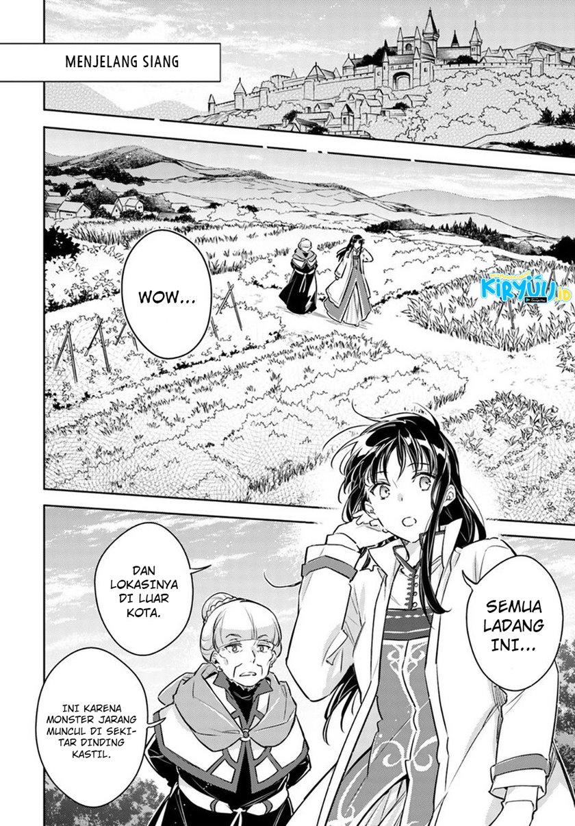 Seijo no Maryoku wa Bannou desu Chapter 27 Gambar 15
