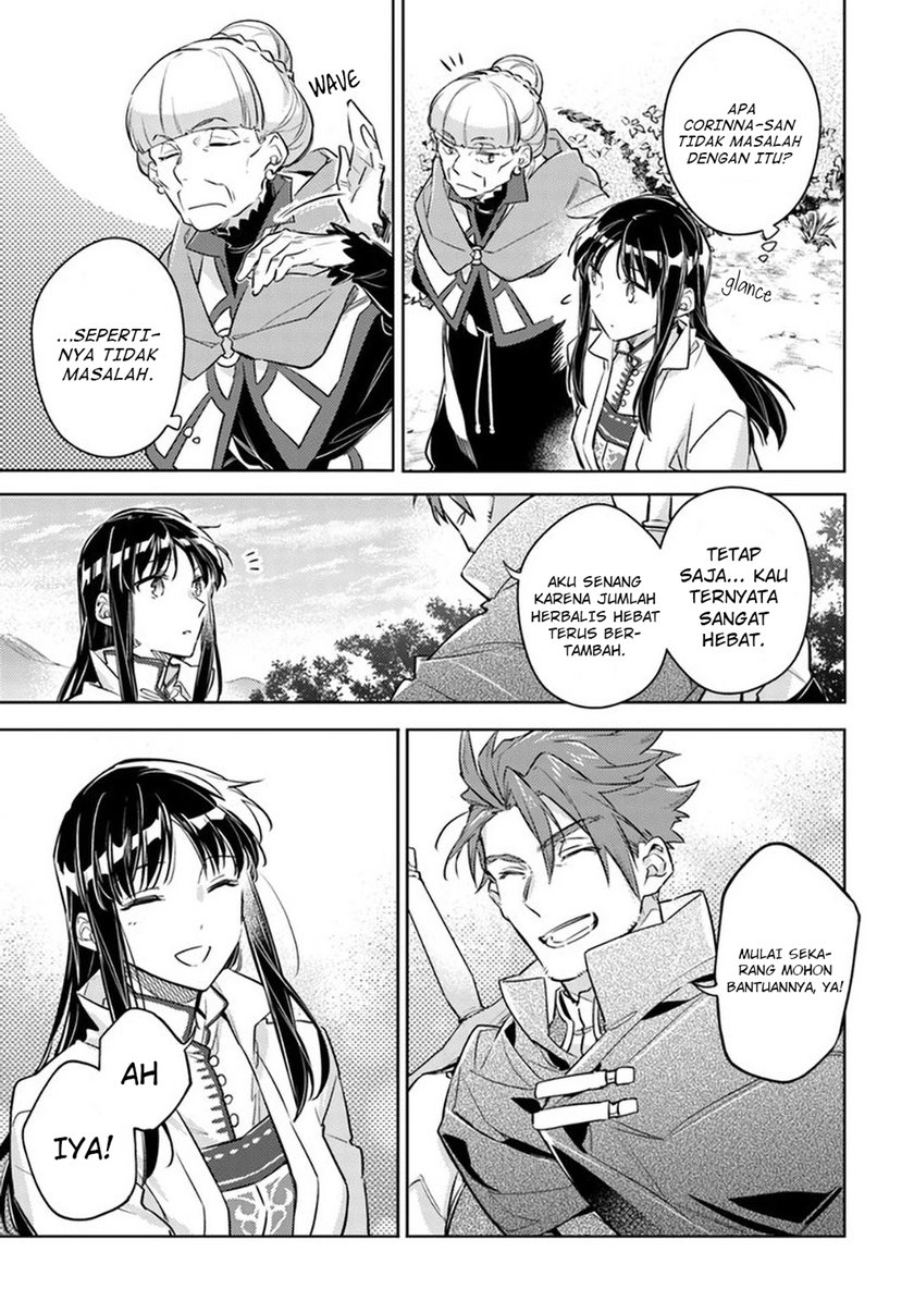 Seijo no Maryoku wa Bannou desu Chapter 27 Gambar 22