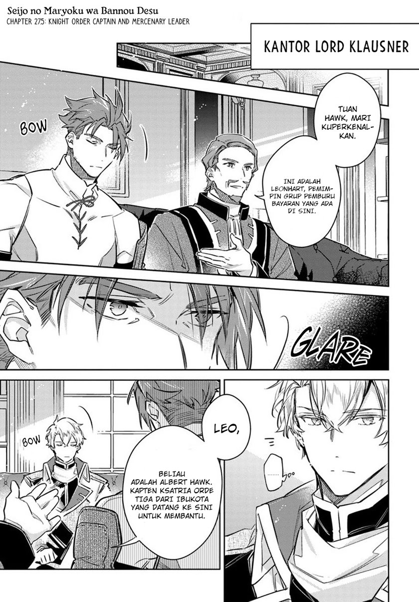 Seijo no Maryoku wa Bannou desu Chapter 27 Gambar 36