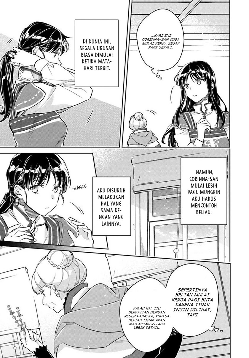 Seijo no Maryoku wa Bannou desu Chapter 27 Gambar 4