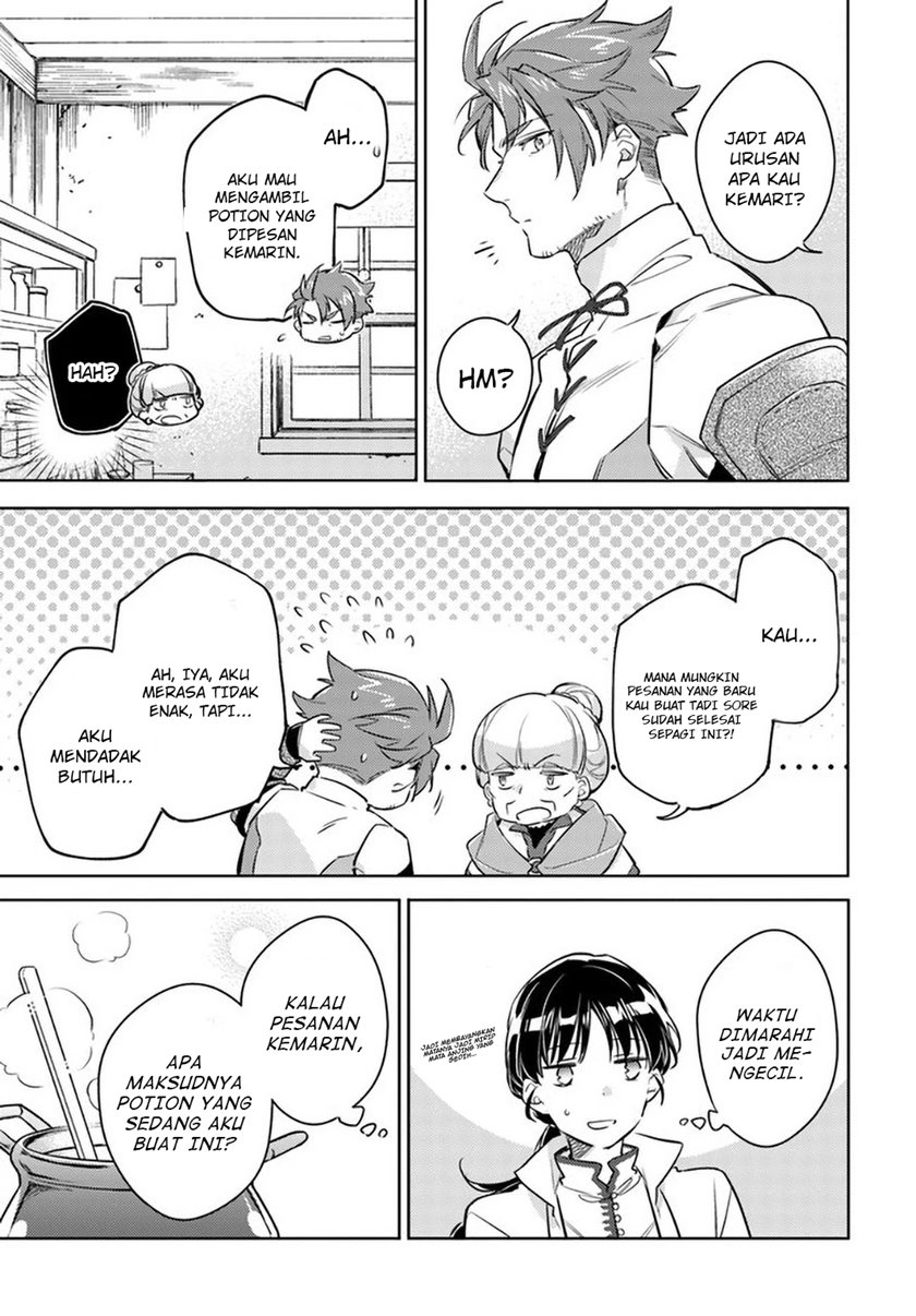 Seijo no Maryoku wa Bannou desu Chapter 27 Gambar 8