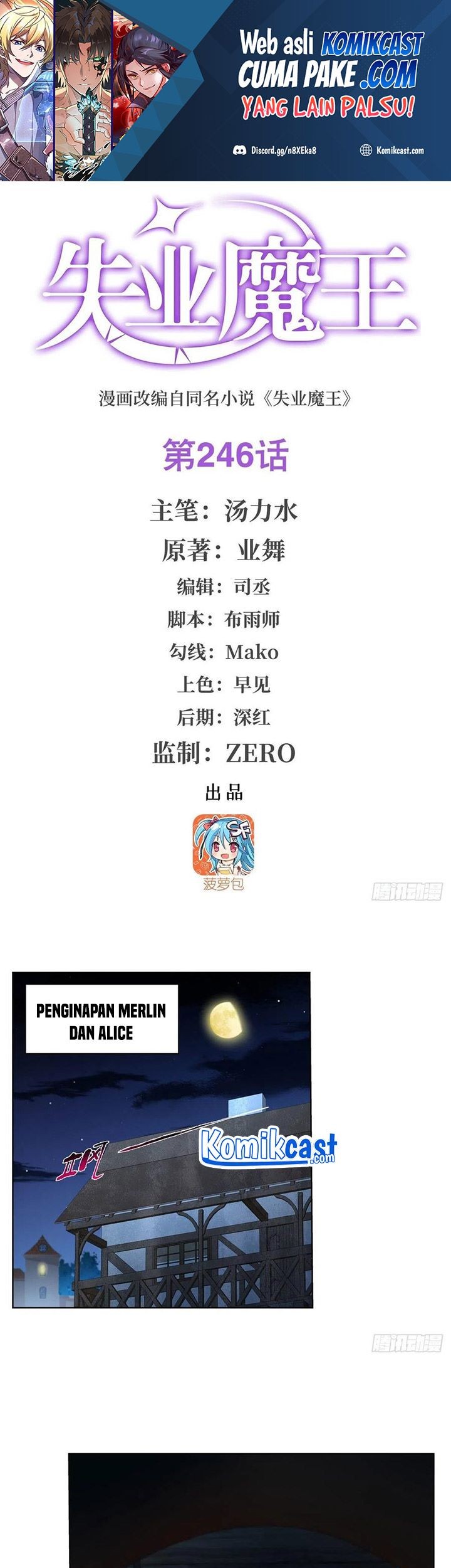 Baca The Demon King Who Lost His Job Chapter 243 Gambar 2