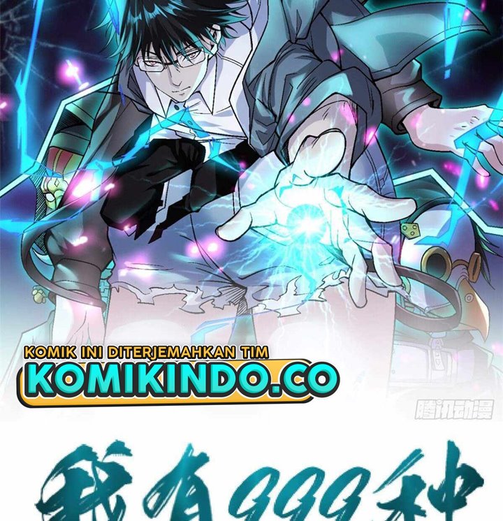I Can Snatch 999 Types of Abilities Chapter 47 Gambar 3