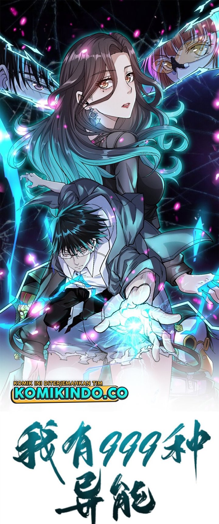 Baca  I Can Snatch 999 Types of Abilities Chapter 45 Gambar 2